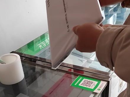 中移动携手中兴厂家推出的云电脑,超薄款,好用,去两趟超市的费用就可以来一台#好物推荐🔥