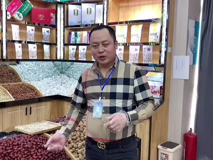 大家是不是不太了解怎样选择新疆的红枣,是选择灰枣,还是选择骏枣,鹏哥简单跟大家聊聊。#正能量 #分享