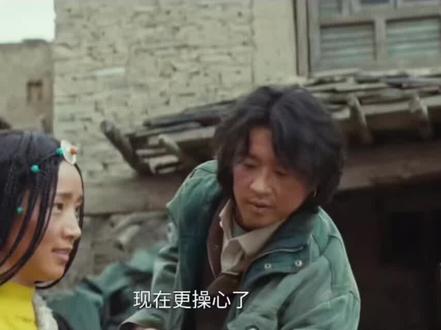 好漂亮的卓玛#生命树