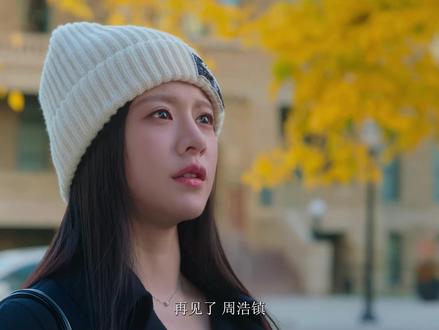 还得是韩剧。#爱情怎么翻译 #韩剧 #爱情