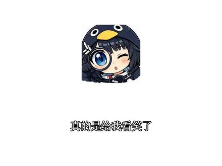 #王者荣耀#李信 暗信玩家的天又塌了