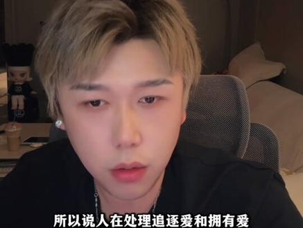 为什么你对女人好她却要离开你#贪婪的多巴胺 #斌的世界 #追女生