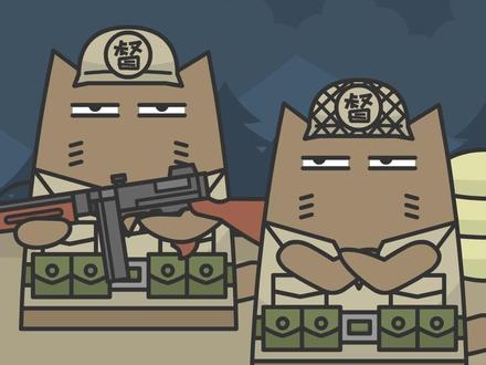 逼急了督战队也拦不住