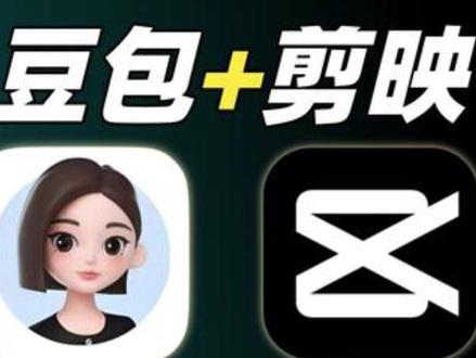 一口气学会AI漫剧从0到成片全流程教学! 恭喜你! 从0到成片全流程AI视频教程,原速超详细新手! #ai漫剧 #ai视频 #aigc #国漫 #ai电影