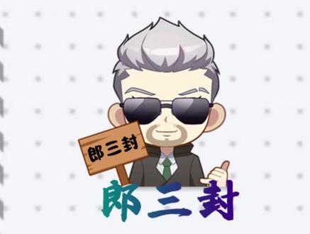 速刷恢复道具,个人速刷分享仅供参考!妈妈再也不用担心我试炼岛地图恢复道具不够了!#穿越火线