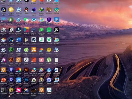 Revo Uninstaller Pro 一个超级好用的卸载软件 #电脑技巧 #电脑知识 #老飞摄影后期