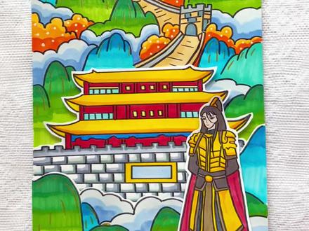 原创|立体诗配画——《出塞》#诗配画 #立体画 #古诗配画 #画的古诗 #古诗主题手抄报