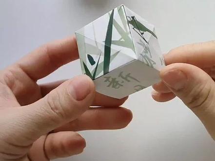 一张纸折正方体 #折纸#正方体折纸#一张纸折正方体