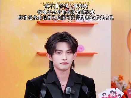 句句没提 句句都是#云熠 #我家cp天下第一甜 #创作者中心 #创作灵感