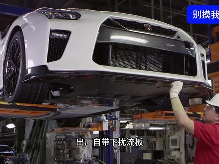 走进日产GTR生产线,发动机由工匠手工组装,战神就是不一样