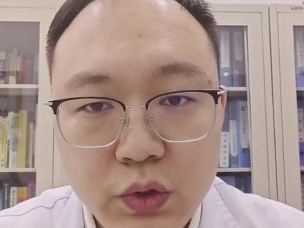 推拿前为什么要拍片子?医生不是“盲人摸象”。
#医学常识 #医学科普 #医学知识科普 #中医 #推拿