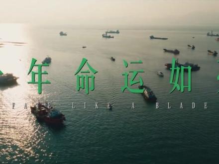 有罪之身:侯军当年举报马德荣霸占他产业,用留声机逼夏雪嫁给他