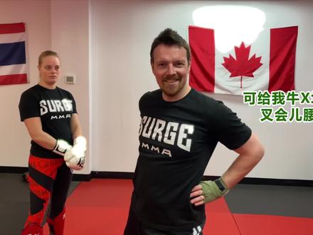 成吨的伤害!卡夫踢/砍踢教学 #综合格斗 #防身 #泰拳 #扫踢 #MMA