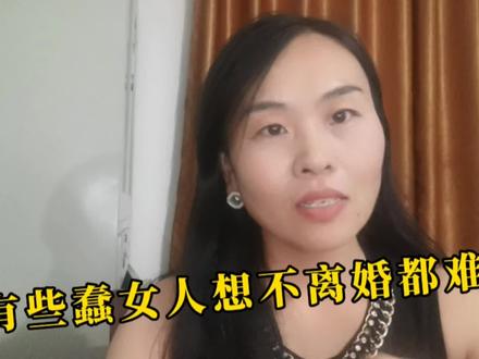 有些蠢女人扶弟魔,结婚了还无底线扶娘家,婚姻早晚作没了 #两性情感 #情感心理 #扶弟魔姐姐