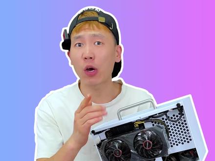 一台四千的迷你小电脑 玩起游戏来居然这么高的帧数!#电脑 #电脑配置 #diy电脑 #电脑组装 #装机
