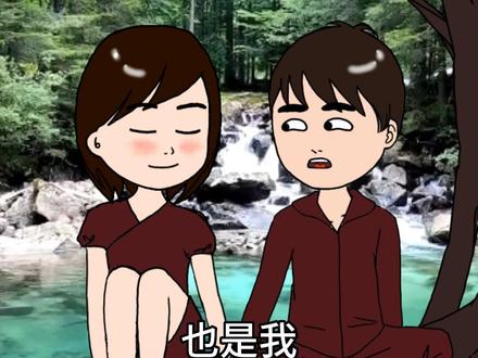 每天想你,已经成为我戒不掉的习惯。你是我今生最美的遇见,也是我今生仅有的一次执着。#情感动画 #发给你喜欢的人吧 #我想你了