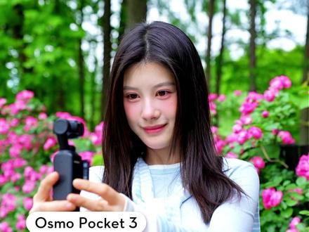618大疆Pocket3带着诚意卷土重来!直降1400还是现货#大疆Pocket3 #Pocket3 #大疆 #大疆口袋相机 #数码科技