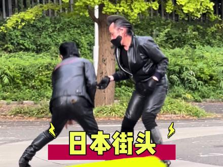 日本街头 摇滚暴走族 #日本 #暴走族 #vlog