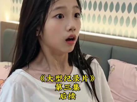 广西老丈人硬气退彩礼,还陪嫁2万,让人泪目#结婚 #彩礼#陪嫁