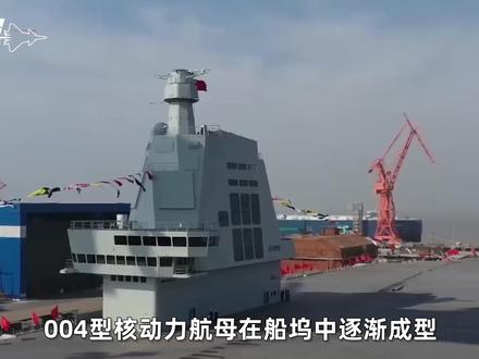 西方各路专家盯着大连造船厂,12万吨的核航母只有中国造的出来 #零基础看懂全球