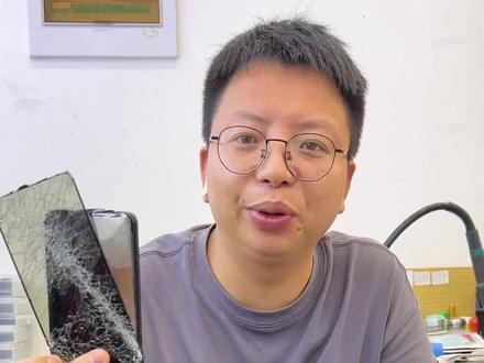 手机摔的稀巴烂,修好竟然和新的一样#手机维修 #技术分享 #数码科技
