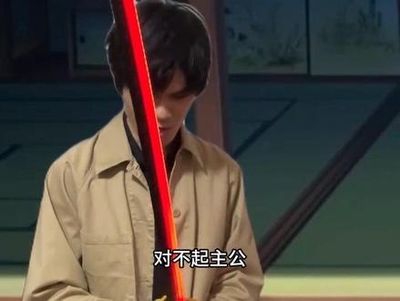 柱之训练合集 #鬼灭之刃