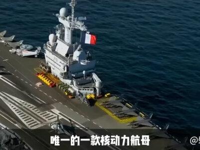 10大顶级武器在手,核弹比中国还多,重拳出击的法国还能被吊打?(1) #法国 #军事科普