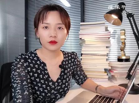 存五年不如存三年!四大行定期存款利率倒挂!#利率倒挂 #银行存款