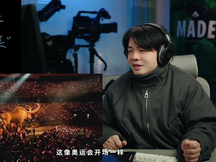 职业摄影看蔡依林演唱会《世界级舞美》Reaction! 什么叫真正的顶级!#蔡依林 #演唱会 #reaction#音乐 #演出声浪计划