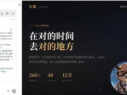 小米MiMo-V2.5-Pro测评,降价后真香吗? 通过测试不难发现,MiMo中文语境、文化适配高,推理速度并没有宣传那么快。
长链推理 “自我纠错” 不足,隐秘Bug排查、无明确提示时自主思考弱,需用户主动引导调整。
实际使用中的成本差异,在于缓存命中率:
缓存命中:若用户频繁调用相同或相似内容(如多轮对话、重复任务),缓存命中率高,实际成本极低,确实能大幅省钱。
低缓存命中率场景:若每次调用都是全新输入(如处理大量不同文档),未命中缓存的单价较高,成本高于预期。
输出密集型任务:输出价格虽降幅较大,但仍是成本较高的部分,若任务以生成大量文本为主,需关注输出Token消耗。
所以小米Mimo降价后,在大多数常见使用场景下(尤其是缓存命中率高的场景)确实能显著省钱。
但对于输出密集型或低缓存命中率的特殊场景,需根据实际Token消耗计算成本,没有想象中那么便宜。
#小米MiMo#小米mimo #deepseek #ai工具测评