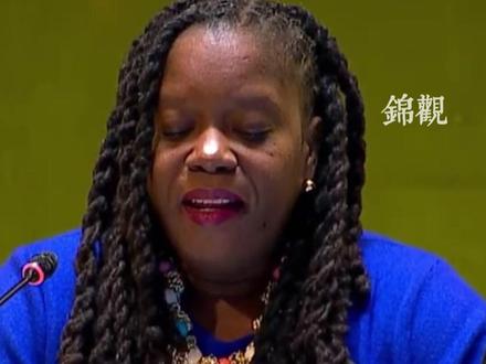 #中国女法官 张玲玲以第一高票当选#联合国 上诉法庭法官#国际