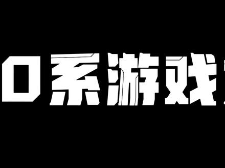 大放送!四个型号的40系将星游戏本的实测结果出来了!#40系笔记本 #将星独具 #数码科技 #电脑 #游戏 #性能测试