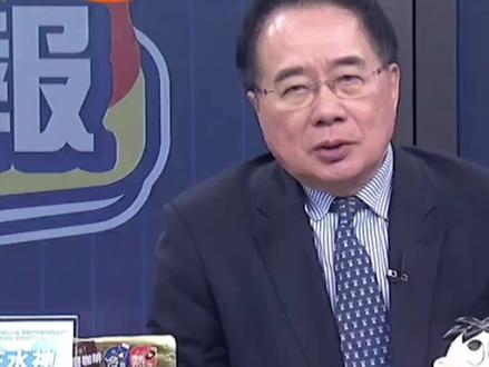 日本经济受打击,高市早苗发消费券