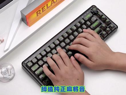 狼蛛#狼蛛f68 找到让兄弟们心动的键盘啦!#客制化键盘 #游戏外设