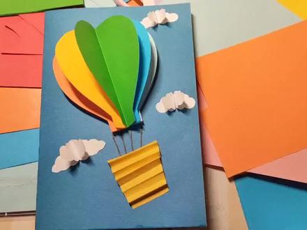 一年级入学心愿卡,完成✅#手工 #心愿卡 #一年级@抖音小助手