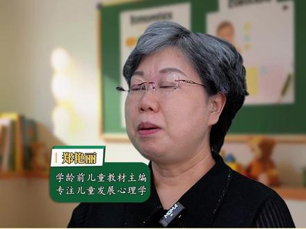 波西和皮普真的是绘本界的社交情商天花板!#绘本推荐#亲子教育#波西和皮普#新手爸妈#宝妈好物