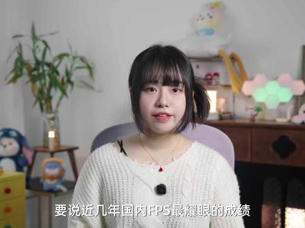 NP01s-V3自费开箱上手体验分享 鼠标就是这么个鼠标,价格就是这么个价格。大家觉得NP01sV3这个鼠标怎么样呢?