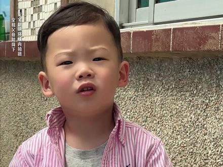 带两个儿子让造姐“开心”的一天 #lipolipoo #金牌育言家 #聪明小脑袋国宝也可AI