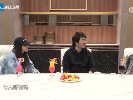 我想进你们的群🥰#马嘉祺 #时代少年团