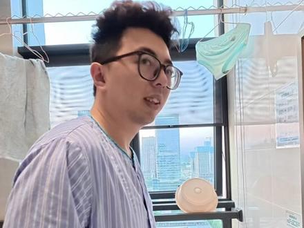 别划走!这才是痔疮手术最真实的体验!#康复之路 #住院日记 #痔疮手术#第一视角拍摄 #术后恢复