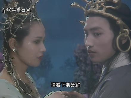 九头虫被哮天犬咬掉一个头后为何跑向北海?最终成了日本八歧大蛇?悟空为何主动放跑他#九头虫 #八歧大蛇