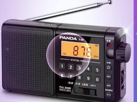 2026年2月9日星期一台湾俗语