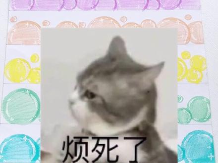 ✨自画泡泡边框教程🎉简单好看轻松上手✨#手帐边框 #手帐素材 #手帐边框素材 #手帐教程 #手帐 #手帐泡泡边框 #泡泡边框 #边框素材 #自制手帐素材