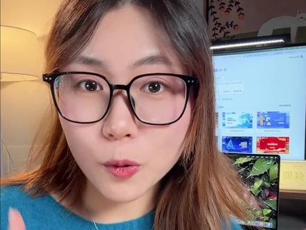 超简单搞定PPT 年终总结救命神器
一个AI工具,快速出稿,不费脑子搞定整套高分汇报!
1、真正的对话式设计: AI听得懂人话!不仅能根据主题生成大纲,还支持多轮对话修改,你要扩写、精简、加逻辑,它都能精准插到合适的位置,不会堆在最后。
2、可控美化: 告别手动对齐!想加一页内容,点【AI生成单页】;觉得排版不好看,点【更换版式】。排版、对齐、字体风格,全部一键自动化,保证风格统一。
3定制化专属模版: 根据你的岗位和内容(如教育、文化、科技),AI现场生成专属PPT模版,封面到内页风格统一、审美在线!
#年终总结 #职场效率 #PPT制作 #打工人#WPSAIPPT