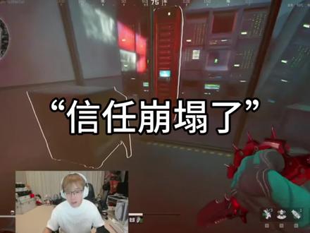 麦小鼠信誉这块#陈泽 @陈泽- #抽象PK名场面