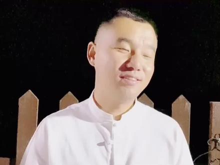 人非圣贤 孰能无过,知错能改,善莫大焉,最大的善,莫过于改过。#学习 #传统文化