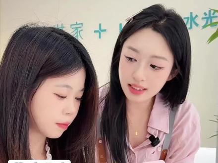 不管你爱不爱洗脸,建议你们都先囤上! #芳香世家 #无推销无隐藏消费 #美容护肤团购 #补水护肤 #变美