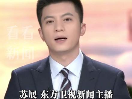 航行警告!禁止驶入!#黄海连续3天24小时实弹射击 中国海警1307舰艇编队出动!地点:钓鱼岛 #中国海警