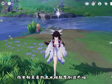 #原神的日常 大佬帮忙看看 #哥伦比娅