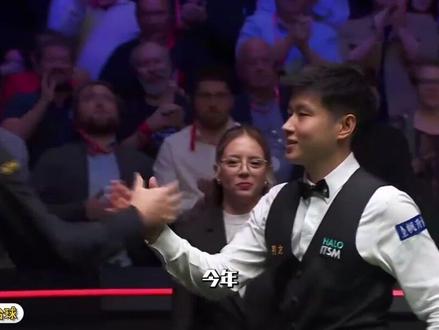2026世锦赛夺冠赔率出炉,赵心童第二丁主任有些意外 #斯诺克 #赵心童 #世锦赛 #夺冠赔率 #2026斯诺克世锦赛